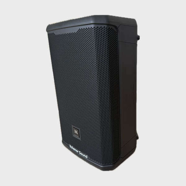 JBL PRX912 active PA speaker for hire – front view 2 | Itchenor Sound